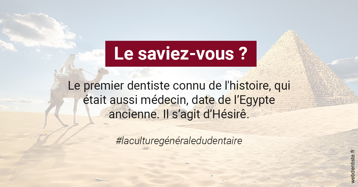 https://dr-carroy-frederic.chirurgiens-dentistes.fr/Dentiste Egypte 2