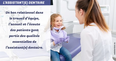 https://dr-carroy-frederic.chirurgiens-dentistes.fr/L'assistante dentaire 2